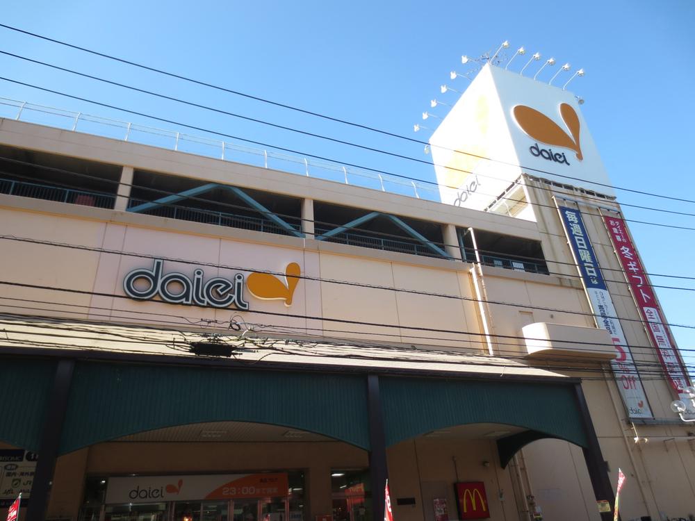 Supermarket. A 1-minute walk from the Daiei Funabori store up to 80m Daiei Funabori store (about 80m)