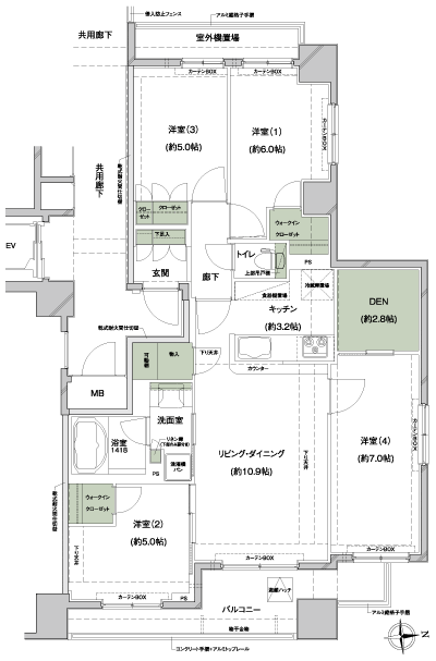 Floor: 4LDK + DEN + 2WIC, the area occupied: 83.7 sq m, Price: 41,600,000 yen, now on sale