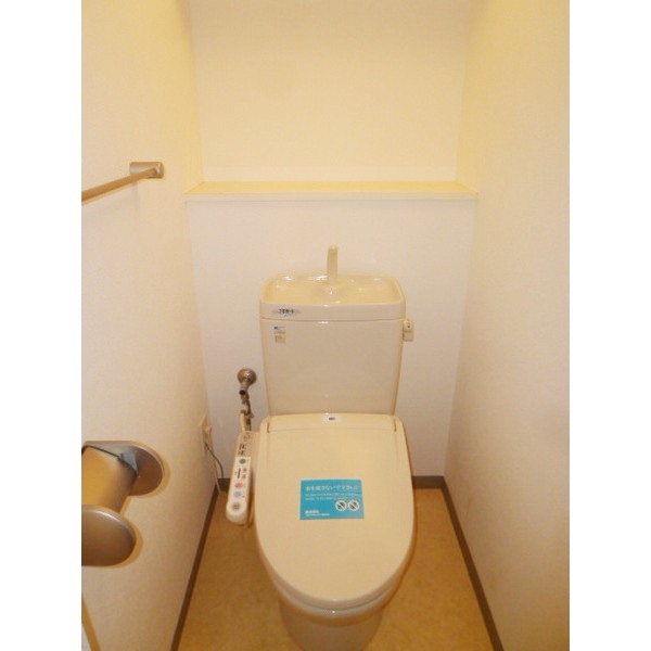 Toilet