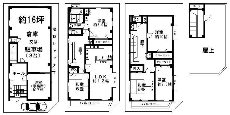 Floor plan. 65 million yen, 6LDK, Land area 110.42 sq m , Building area 227.2 sq m