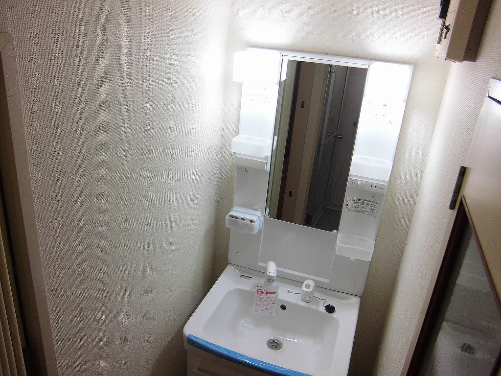 Washroom
