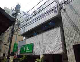Building appearance