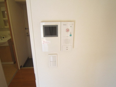 Security