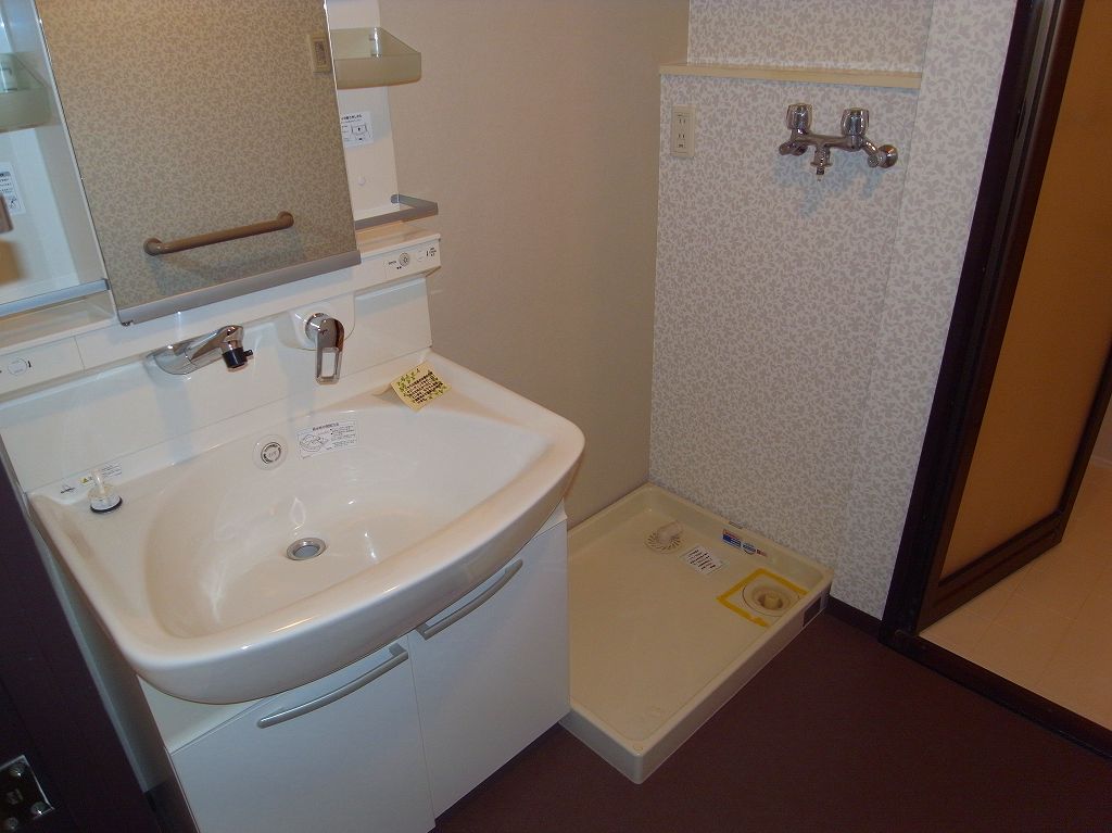 Washroom