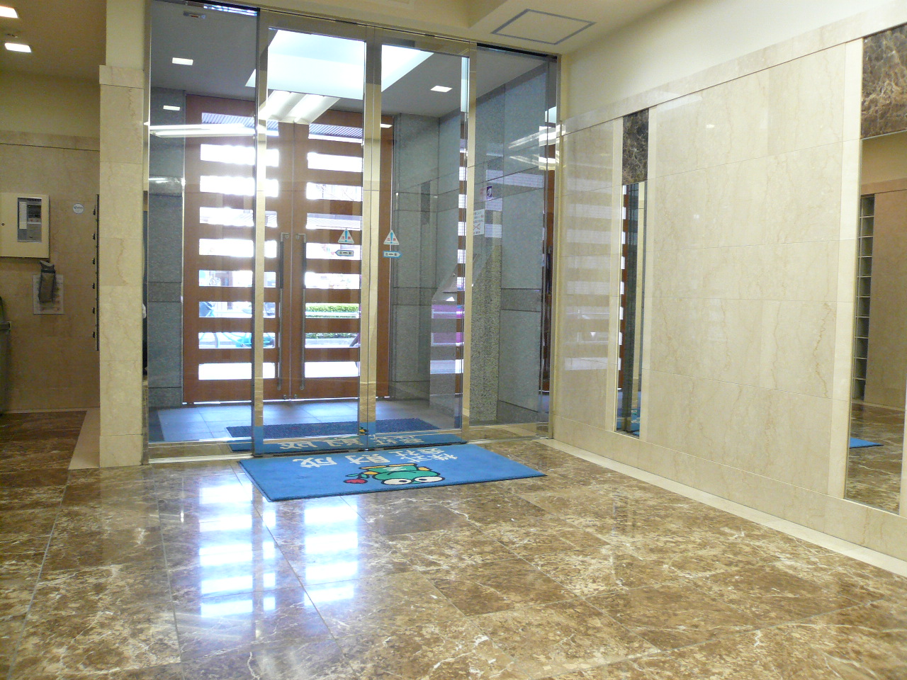Entrance