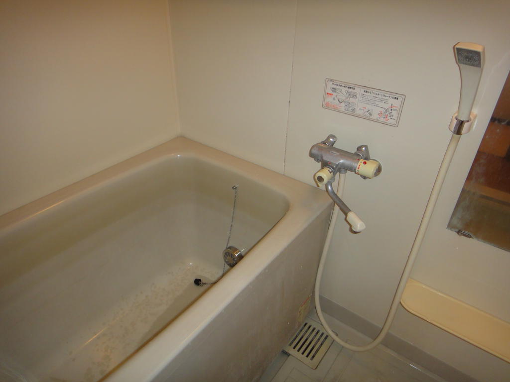 Bath