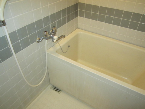Bath. shower