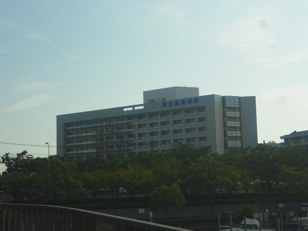 Hospital. Japan Private School Promotion Mutual Aid Corporation Tokyo waterfront to the hospital 400m