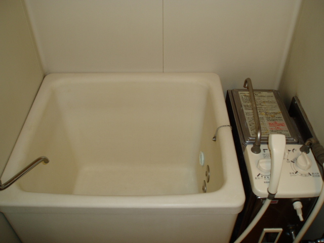 Bath
