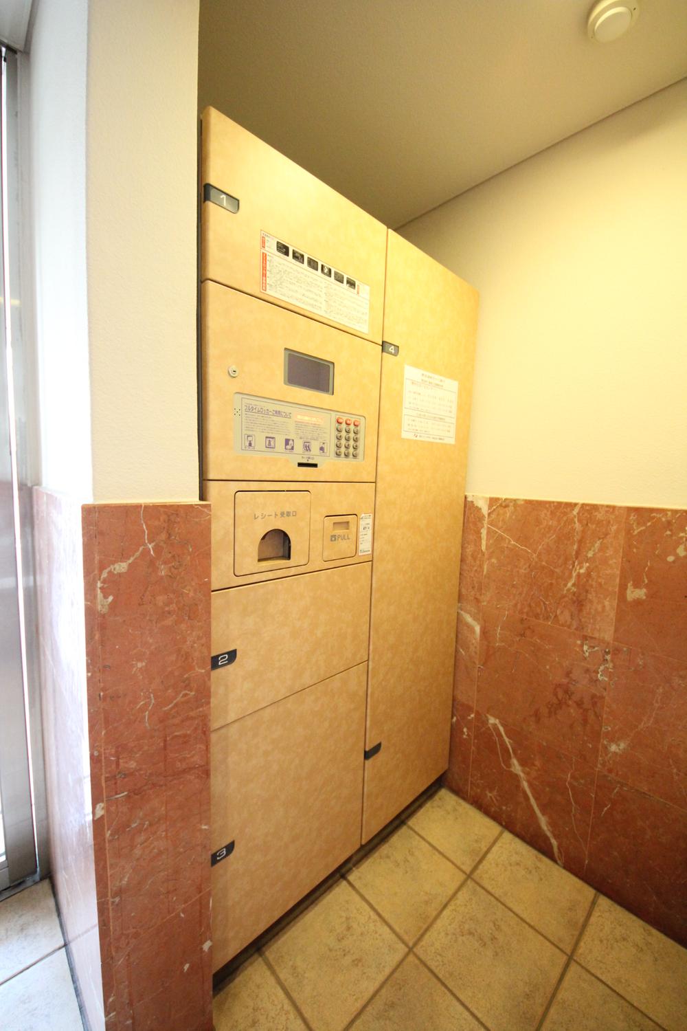 Other common areas. Delivery Box