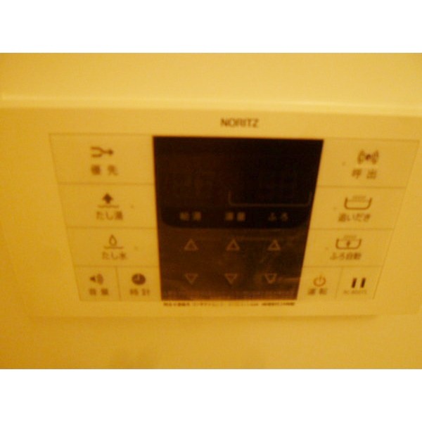 Other Equipment