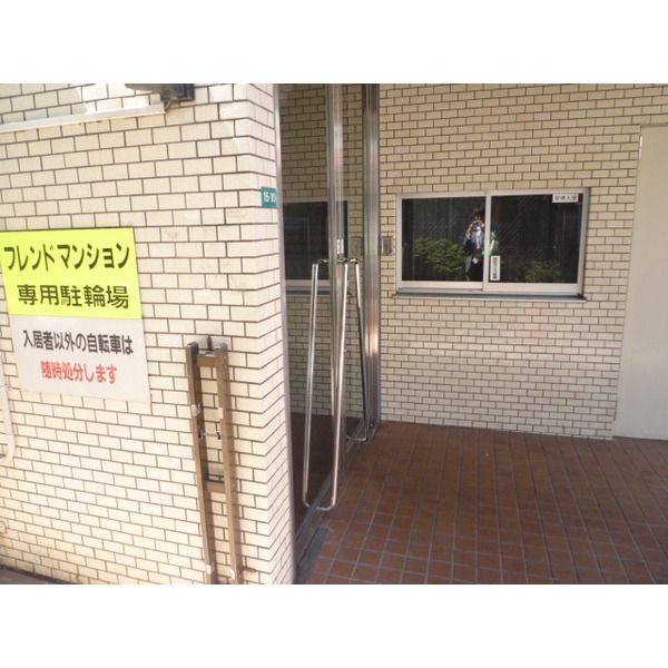 Entrance