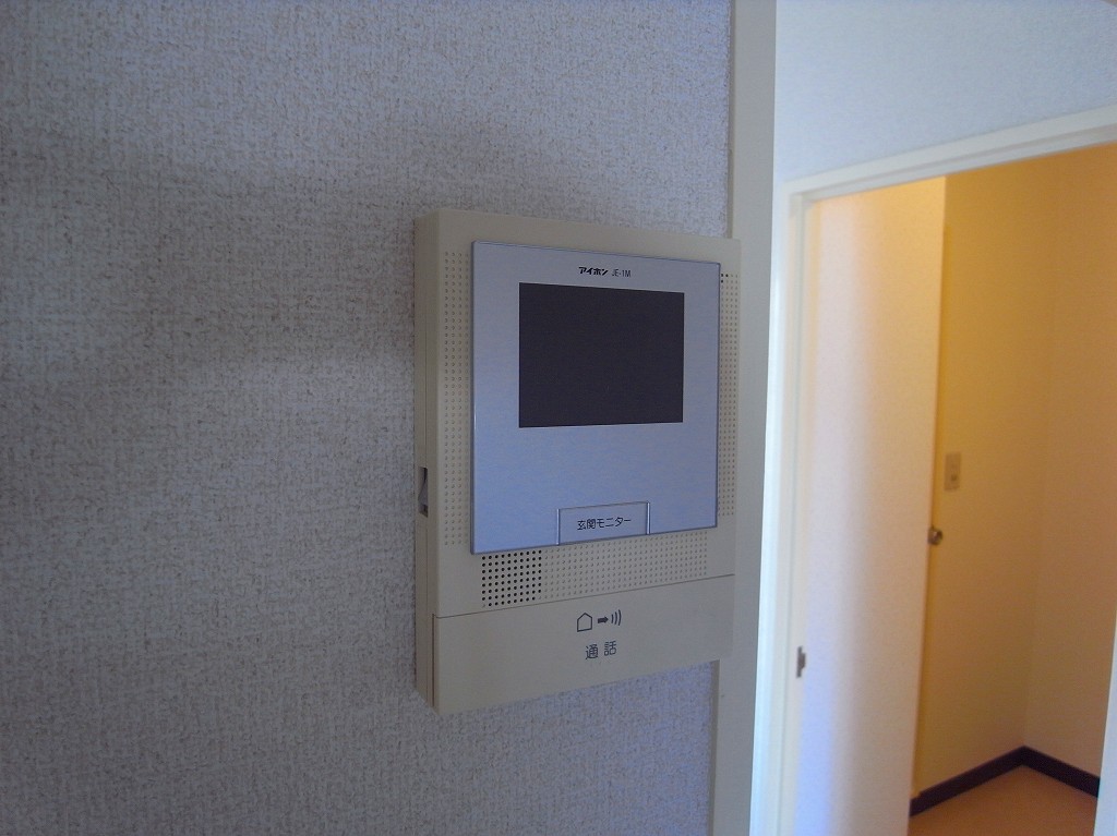 Security