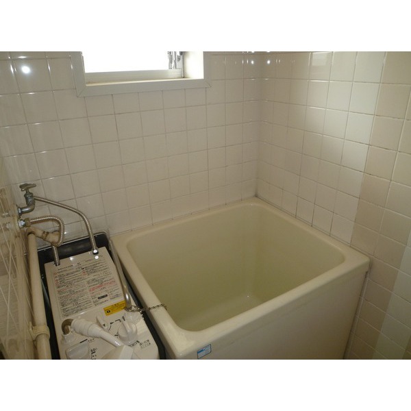 Bath