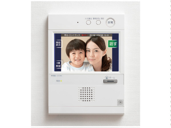 Security.  [Intercom with TV monitor] Image the visitor ・ Check with voice, Video recording ・ Equipped with a recording you can also intercom with a color TV monitor.  ※ Video windbreak room ・ Grand Entrance ・ It becomes only the entrance hall. (Same specifications)