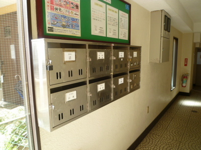 Other common areas