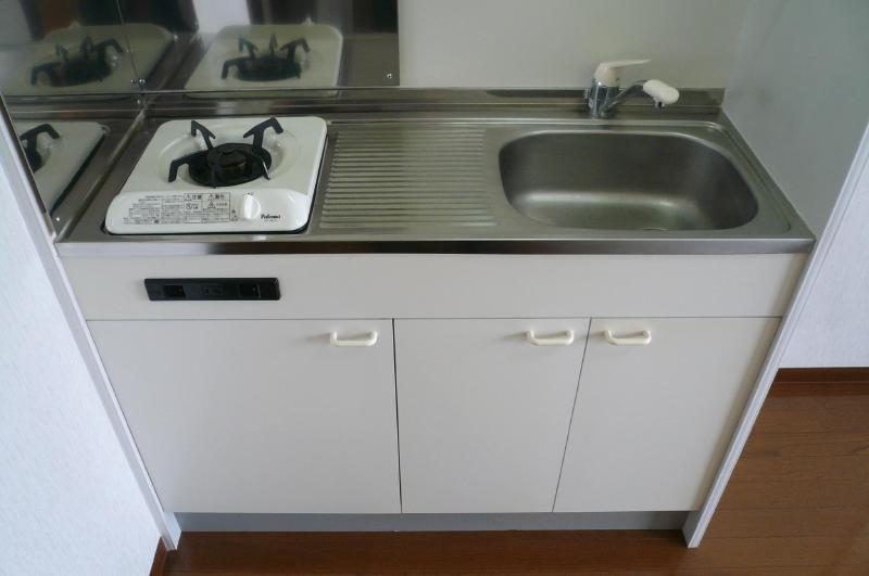 Kitchen. Kitchen