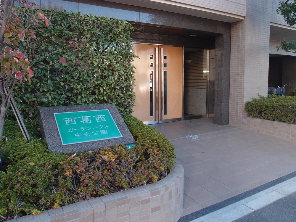 Entrance. Common areas