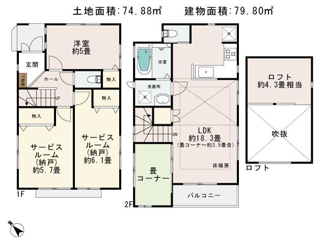 Floor plan. (G Building), Price 50,800,000 yen, 3LDK, Land area 74.88 sq m , Building area 79.8 sq m