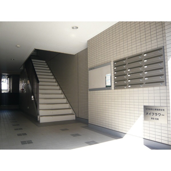Other common areas