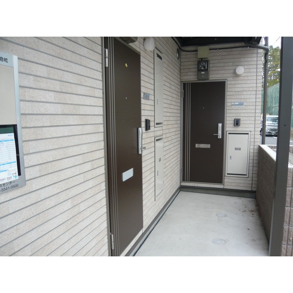 Other common areas