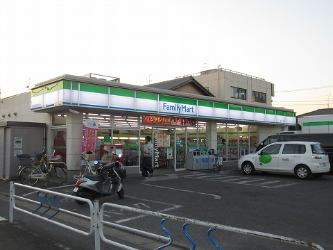 Convenience store. Thanks Mizue Station store up (convenience store) 46m