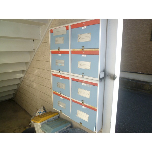 Other common areas