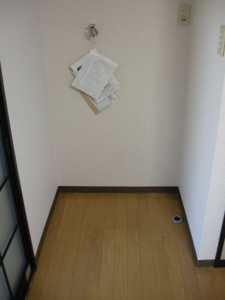 Other room space