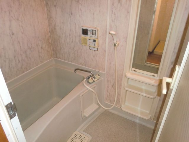 Bath. bath
