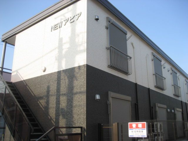 Building appearance