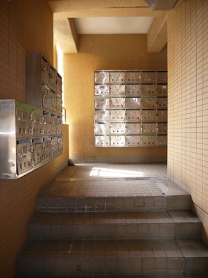 Other common areas
