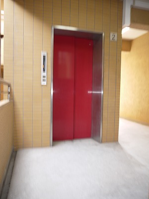 Other common areas