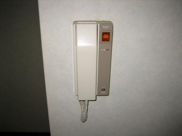 Security. Intercom