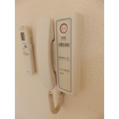 Other Equipment