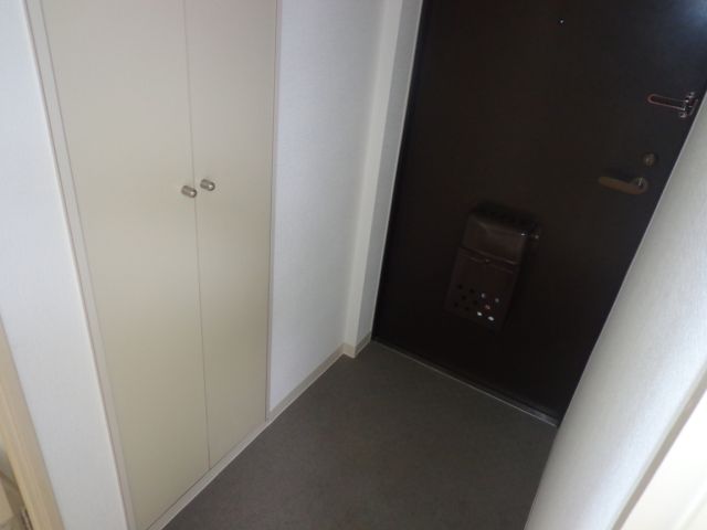 Entrance. Entrance
