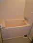 Bath. Bath
