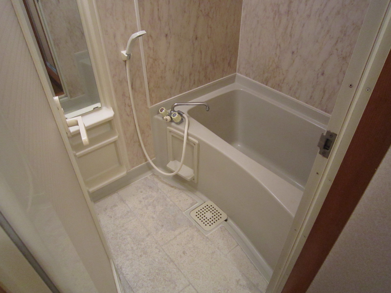 Bath