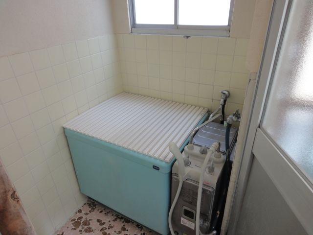 Bath