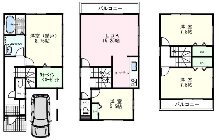 43,800,000 yen, 3LDK + S (storeroom), Land area 80.79 sq m , Building area 113.44 sq m