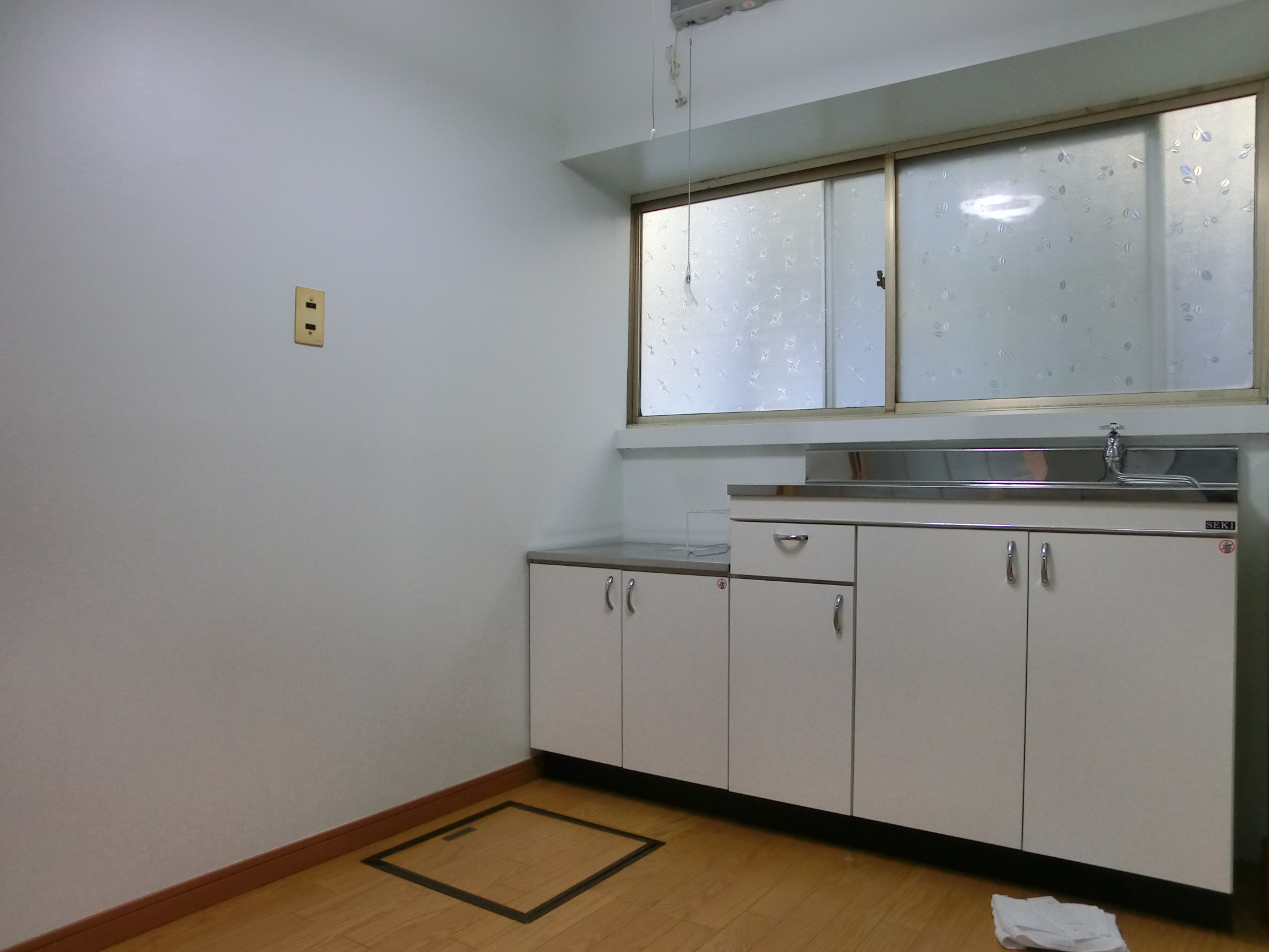 Other room space