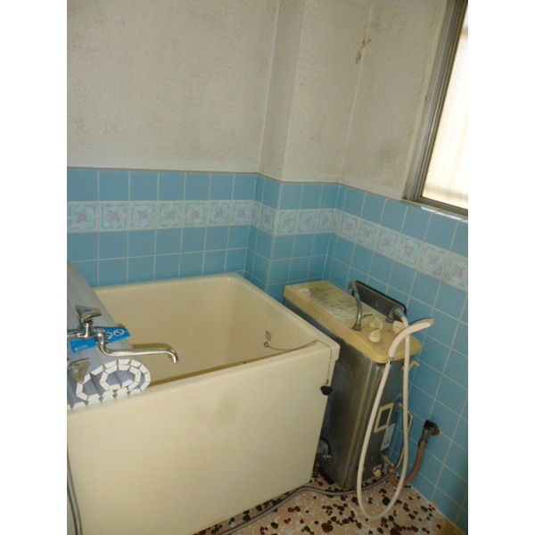 Bath