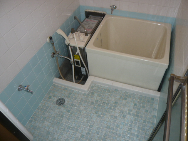 Bath