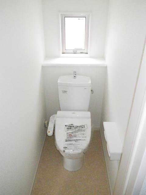 Toilet. It is the example of construction