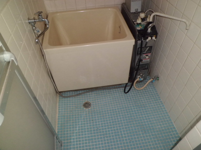 Bath