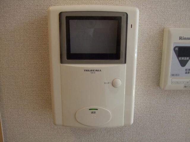 Security. Intercom
