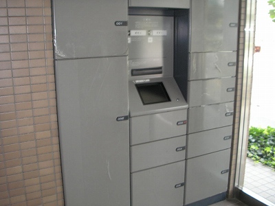 Other Equipment