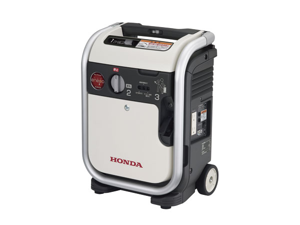 Other.  [Prepare a portable gas generator] Power generation offers a portable gas generator capable of using the gas in the event of a power failure. You can use, such as in a mobile phone charger and PC. Portable gas generator (same specifications) ※ Photo is will HONDA Enepo, There is also the case of other manufacturers.