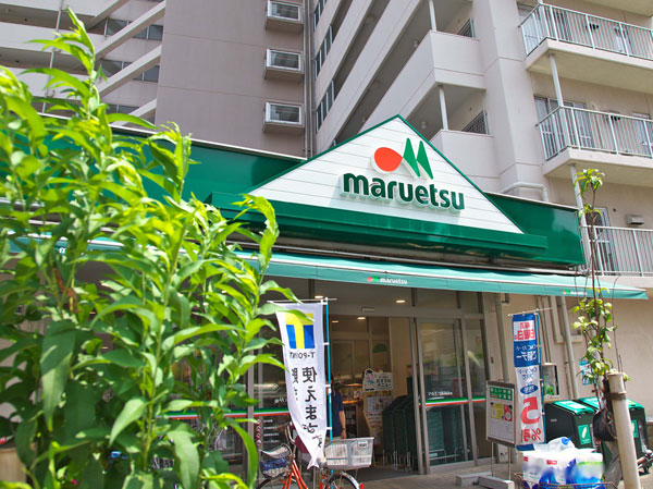 Surrounding environment. Maruetsu Kasai store (about 390m ・ A 5-minute walk) ※ 24 hours a day