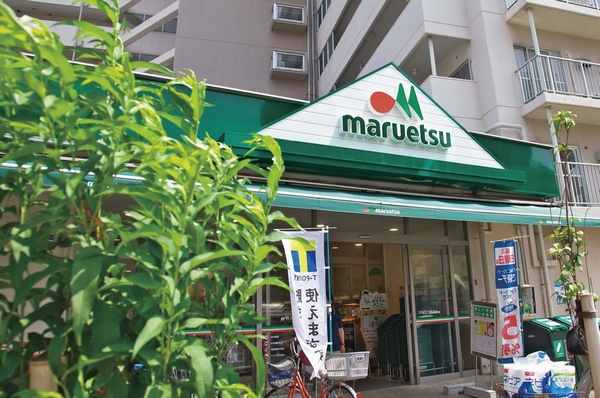 Other.  [Maruetsu Kasai shop] (A 5-minute walk ・ About 390m) 24-hour