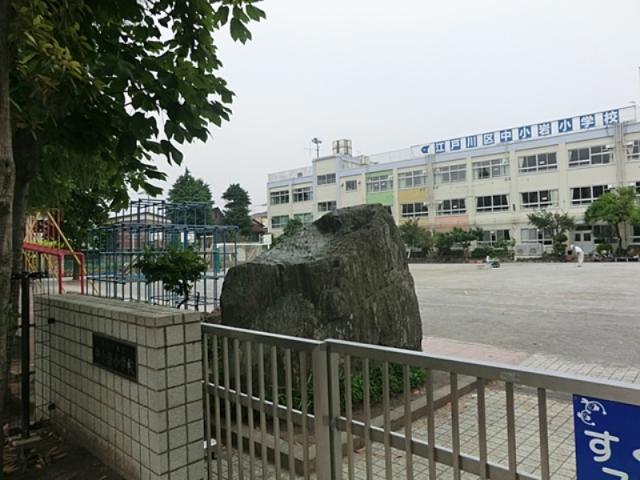 Primary school. 683m to Edogawa Tatsunaka Koiwa Elementary School